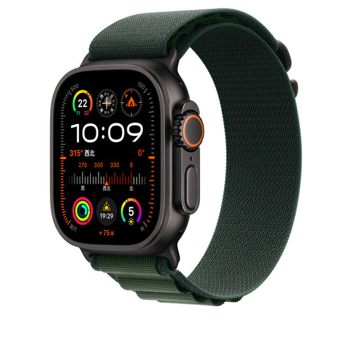 Correa de Nylon para Apple Watch – Estilo Alpine, Todas las Series