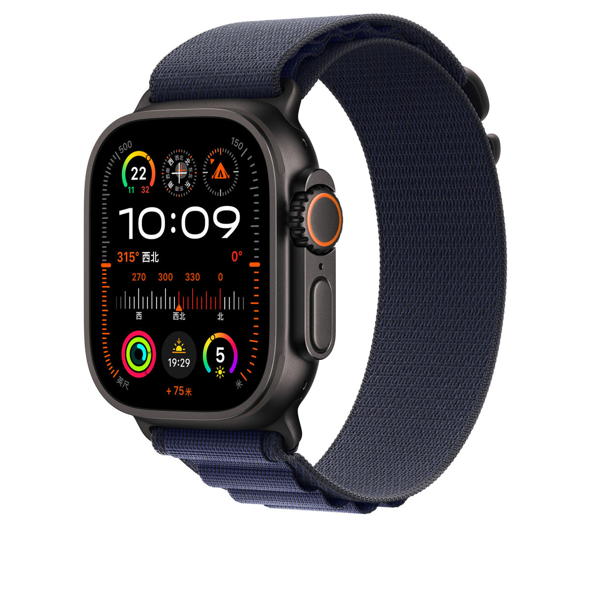 Correa de Nylon para Apple Watch – Estilo Alpine, Todas las Series