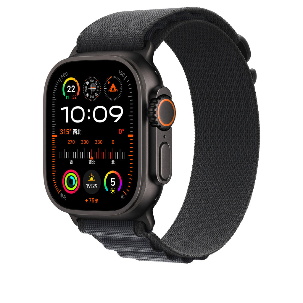 Correa de Nylon para Apple Watch – Estilo Alpine, Todas las Series