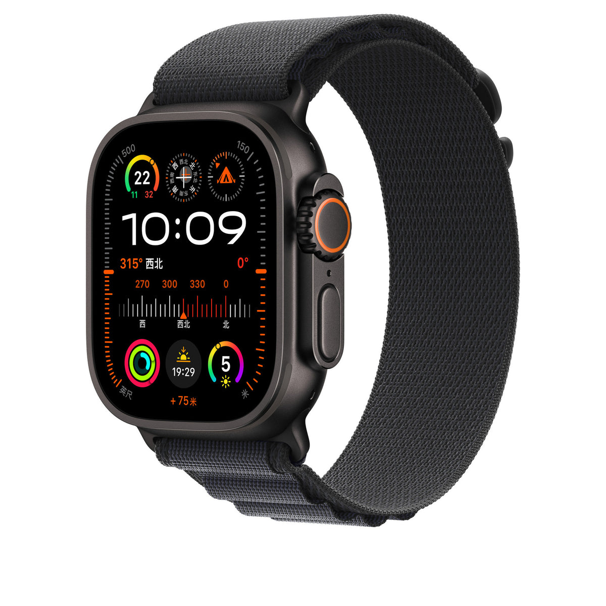 Correa de Nylon para Apple Watch – Estilo Alpine, Todas las Series